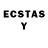 ЛСД экстази ecstasy Lea A