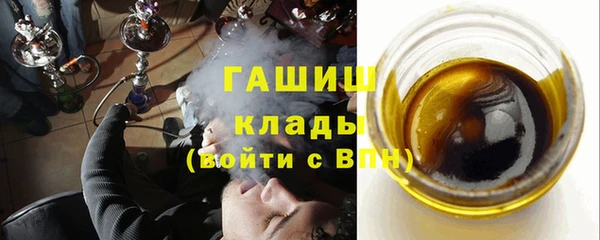 твердый Нязепетровск
