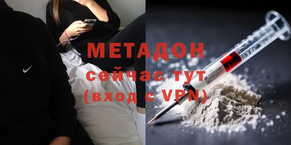 твердый Нязепетровск