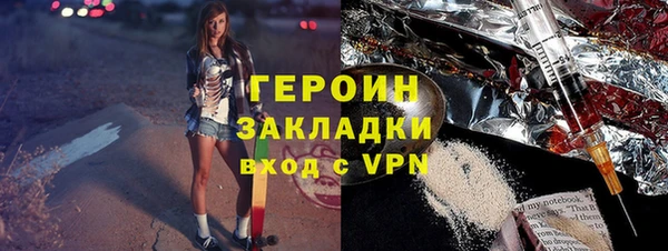 гашишное масло Аркадак