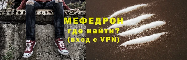 гашишное масло Аркадак