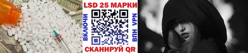 блэк спрут ссылка  Струнино  LSD-25 экстази ecstasy 